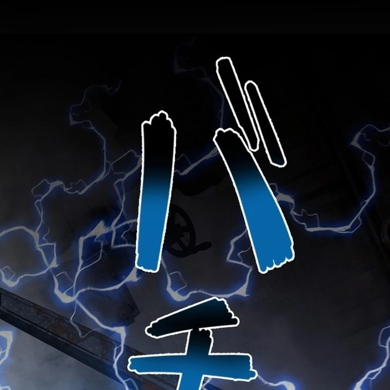 Tên Tù Nhân Già Bất Khả Chiến Bại Chapter 11 - 230