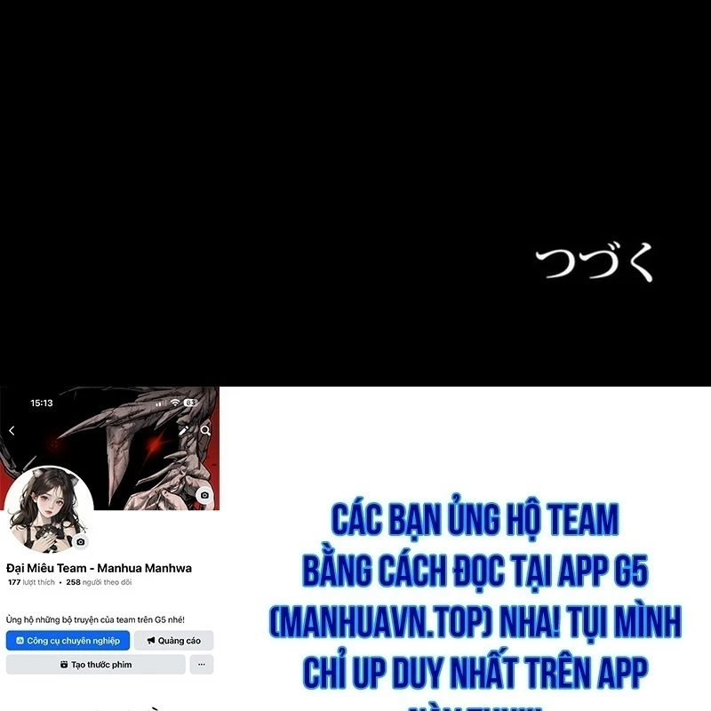 Tên Tù Nhân Già Bất Khả Chiến Bại Chapter 11 - 235