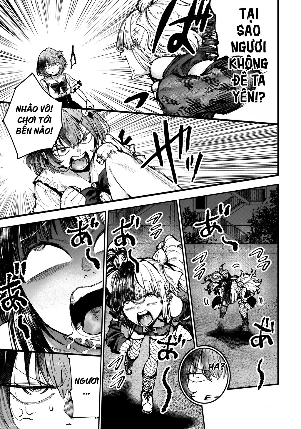 Manticore - Thành Phố Thực Nghiệm Chuyển Giao Tâm Trí Chapter 3.1 - 6