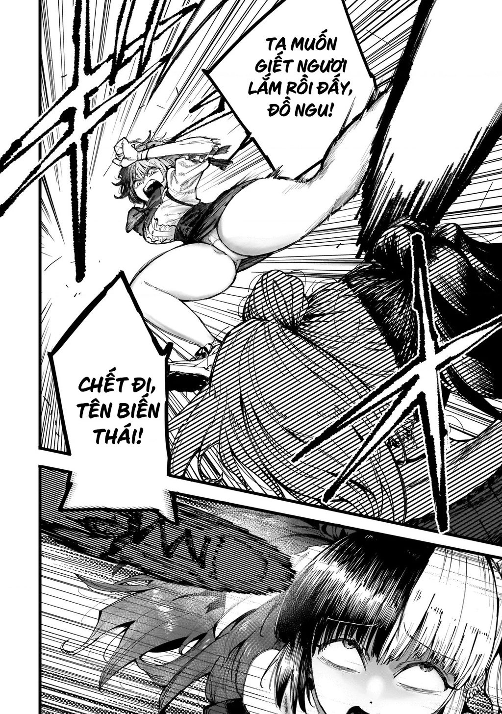 Manticore - Thành Phố Thực Nghiệm Chuyển Giao Tâm Trí Chapter 3.1 - 7