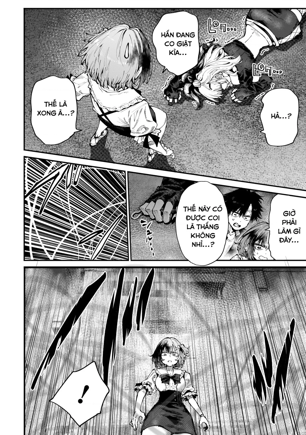 Manticore - Thành Phố Thực Nghiệm Chuyển Giao Tâm Trí Chapter 3.1 - 9