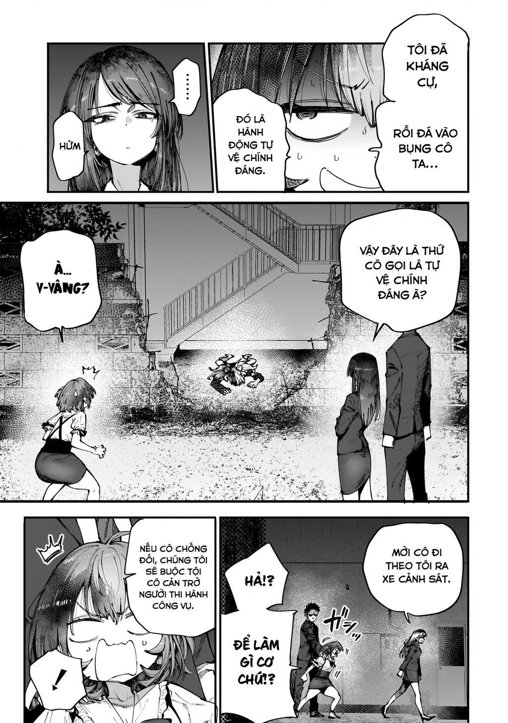 Manticore - Thành Phố Thực Nghiệm Chuyển Giao Tâm Trí Chapter 3.2 - 16