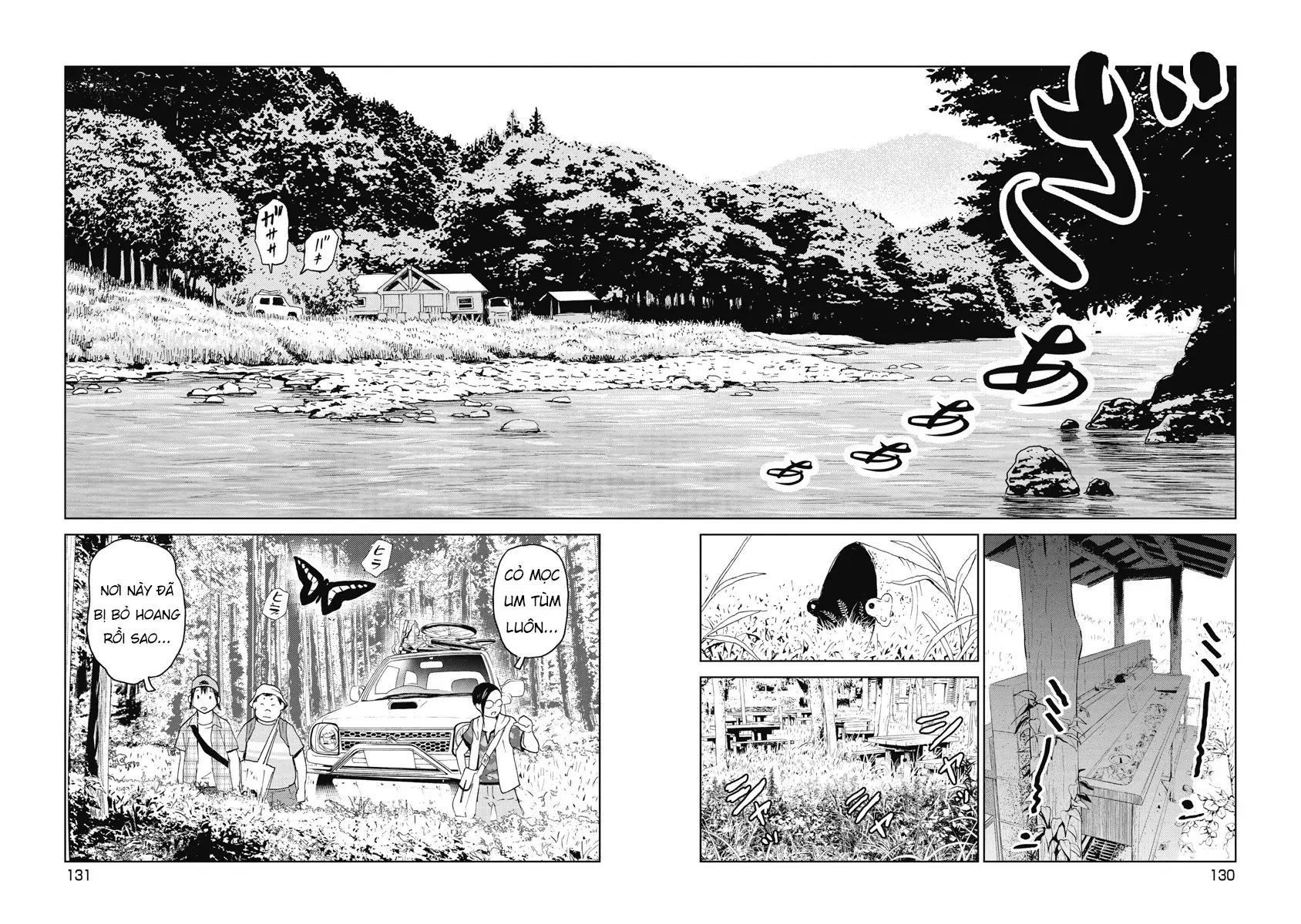 Hành Trình Tìm Xác Của Chúng Tôi Chapter 6 - 11