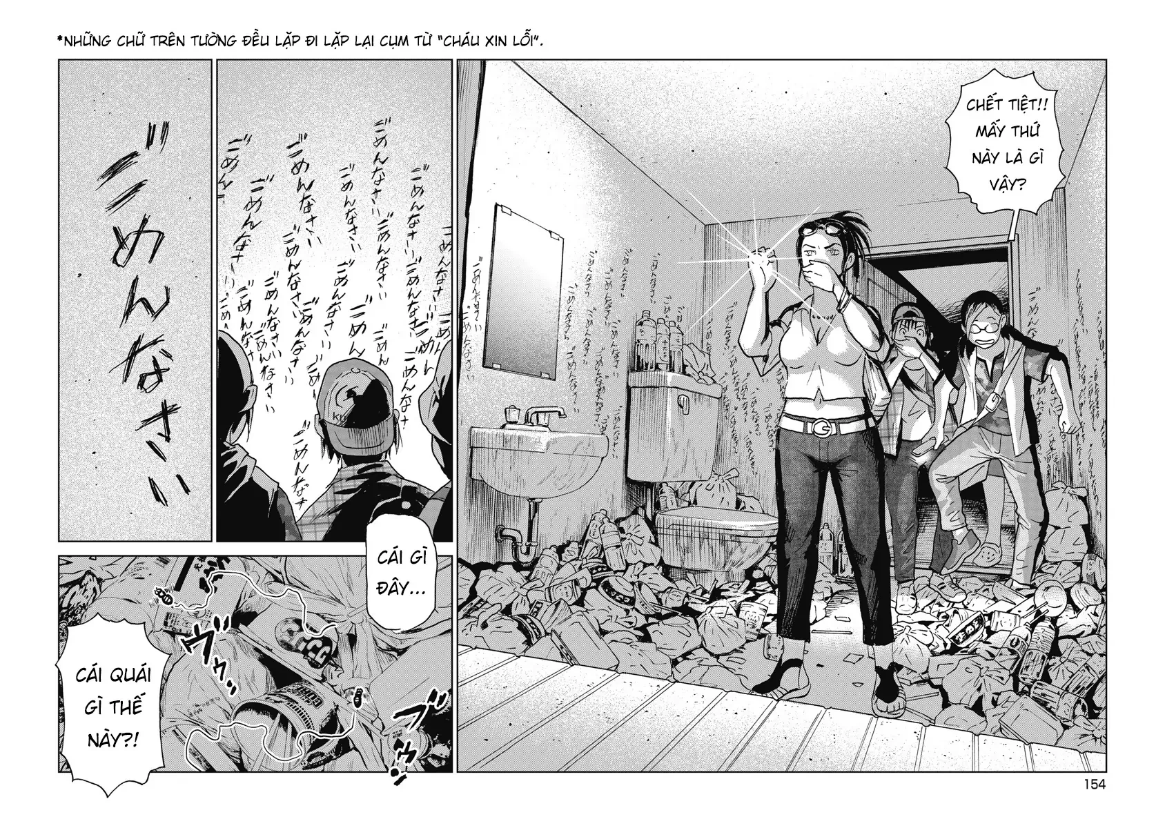 Hành Trình Tìm Xác Của Chúng Tôi Chapter 7 - 14