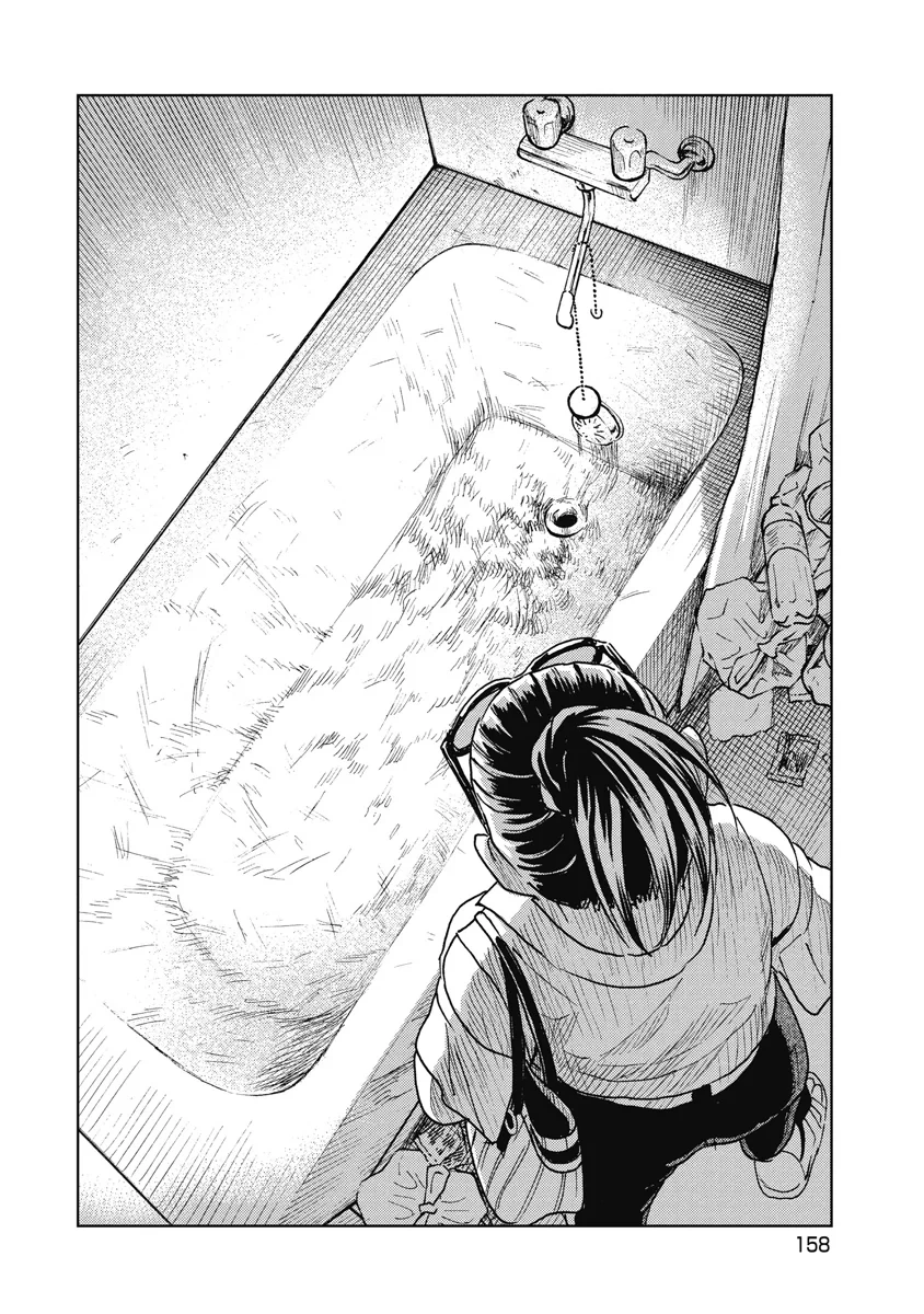 Hành Trình Tìm Xác Của Chúng Tôi Chapter 7 - 17