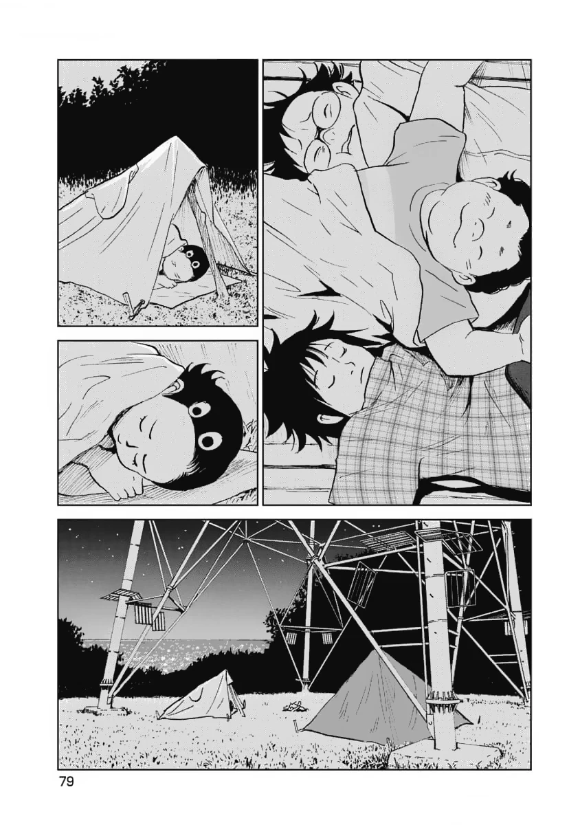 Hành Trình Tìm Xác Của Chúng Tôi Chapter 12 - 7