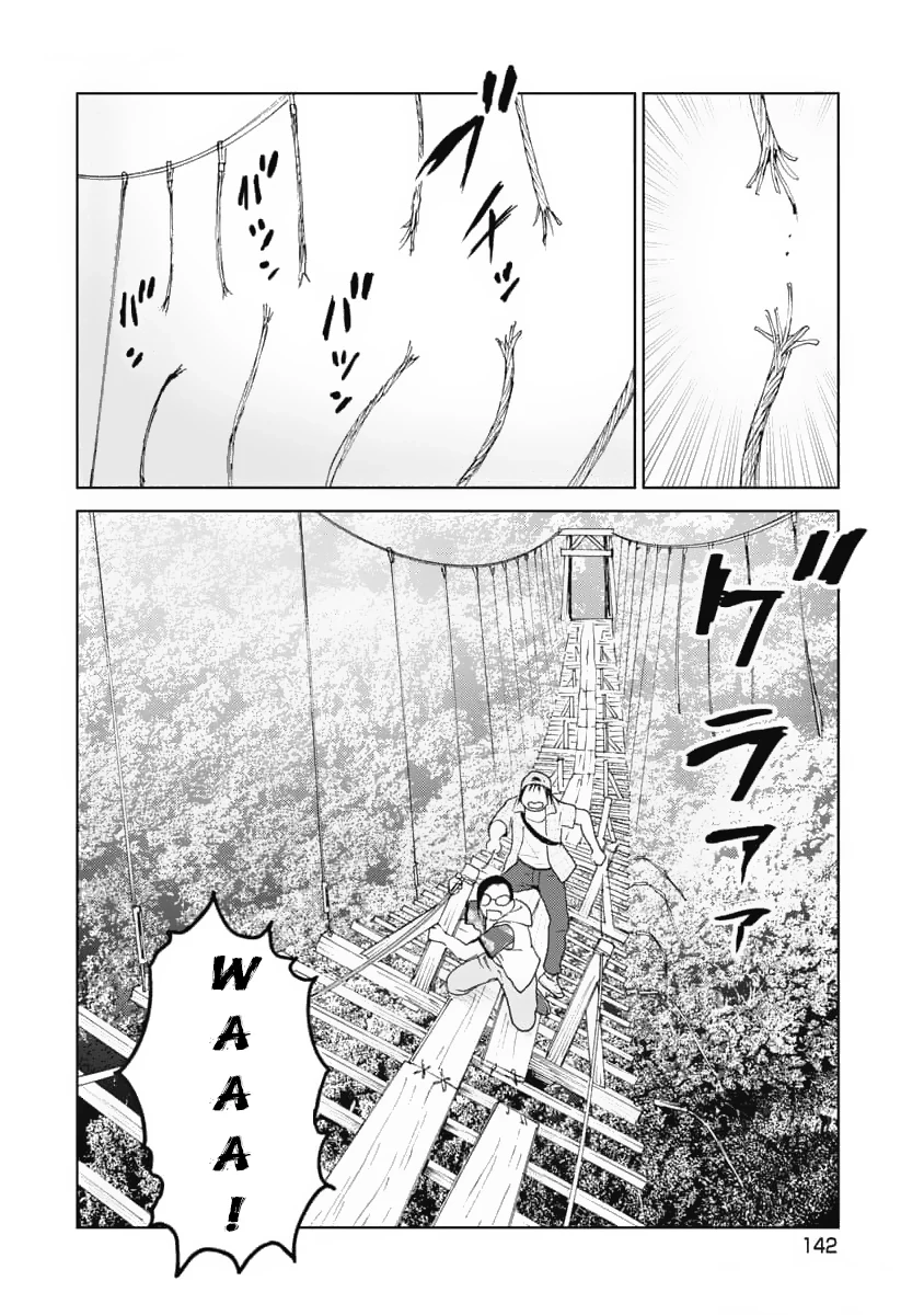 Hành Trình Tìm Xác Của Chúng Tôi Chapter 15 - 9