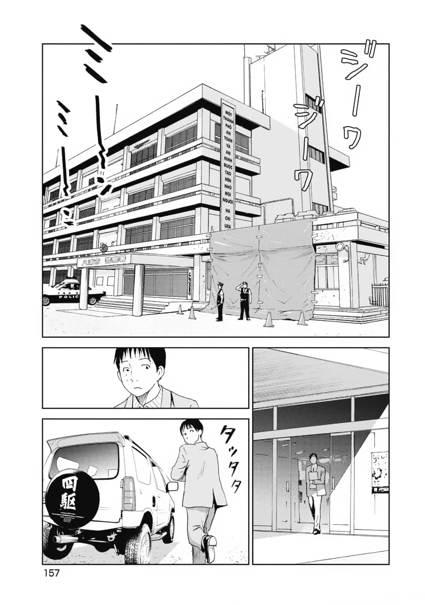 Hành Trình Tìm Xác Của Chúng Tôi Chapter 16 - 5