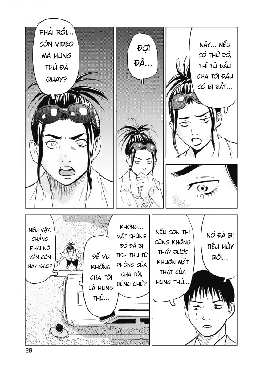 Hành Trình Tìm Xác Của Chúng Tôi Chapter 18 - 3