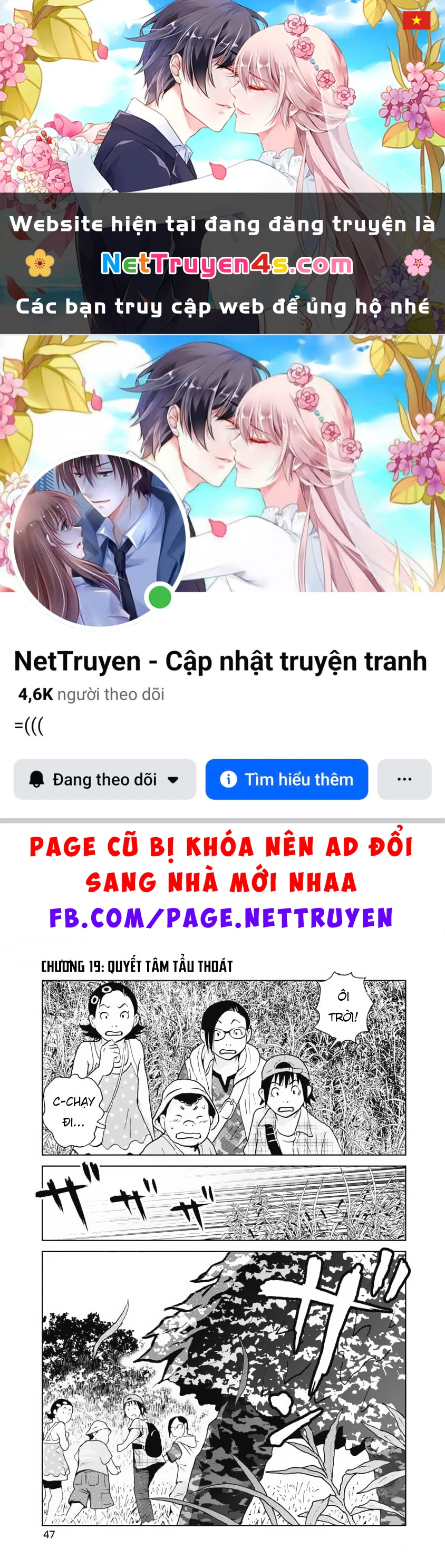 Hành Trình Tìm Xác Của Chúng Tôi Chapter 19 - 1