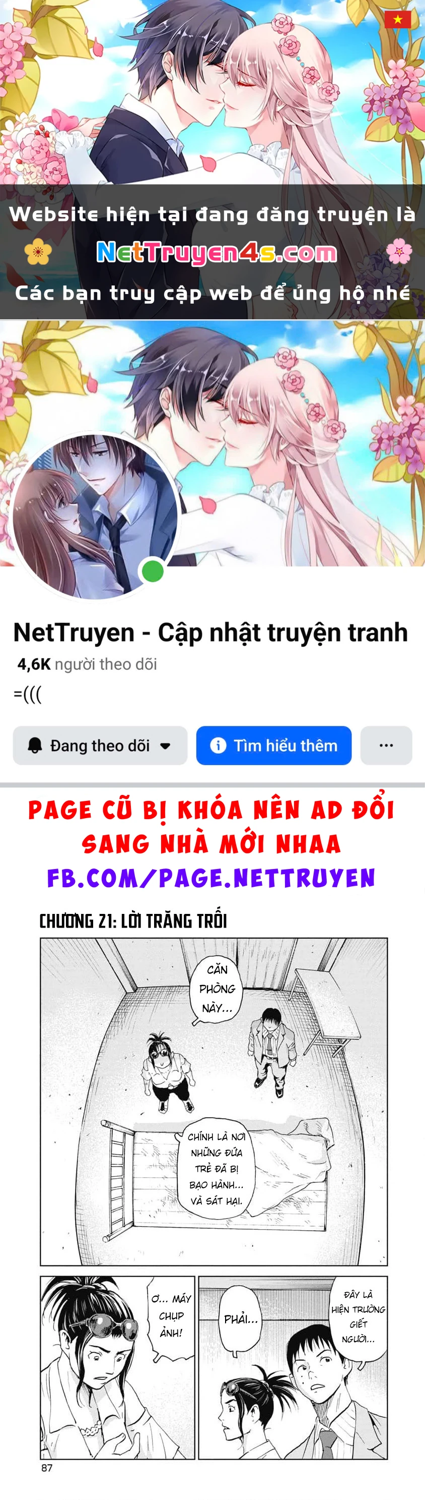Hành Trình Tìm Xác Của Chúng Tôi Chapter 21 - 1