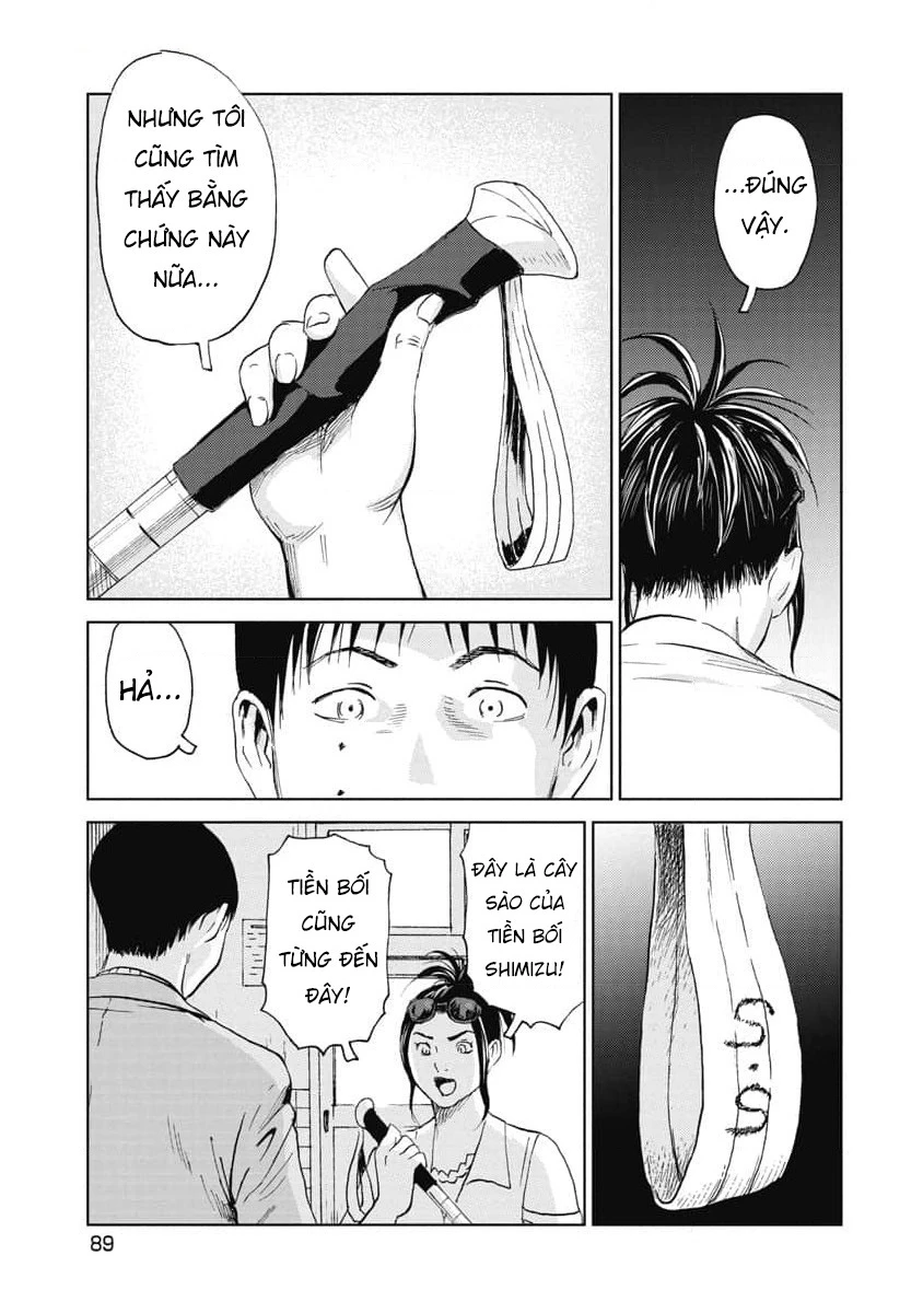 Hành Trình Tìm Xác Của Chúng Tôi Chapter 21 - 3