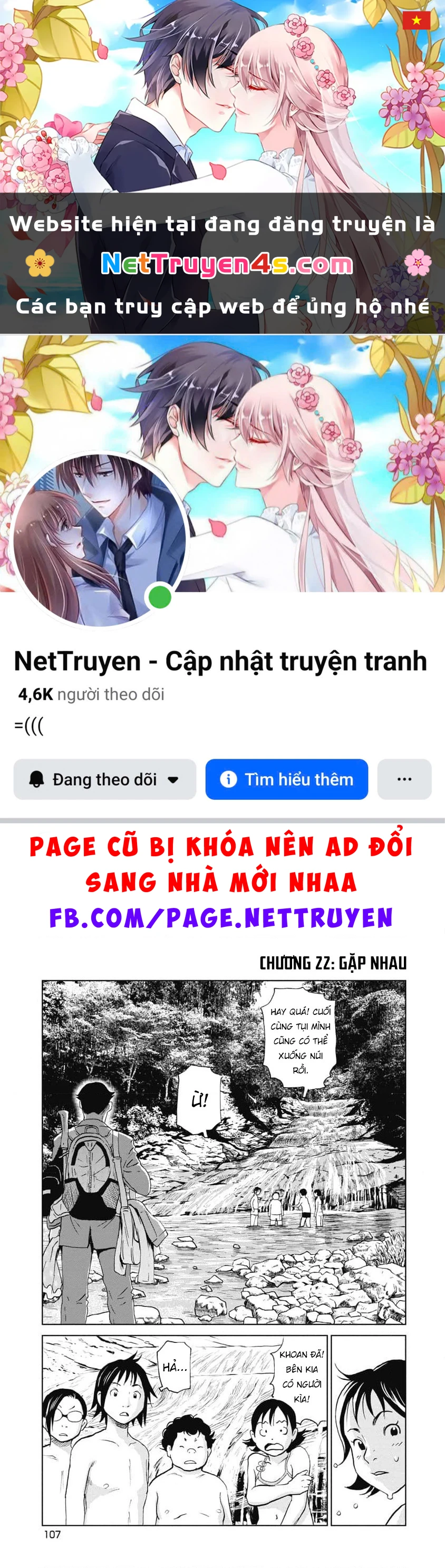 Hành Trình Tìm Xác Của Chúng Tôi Chapter 22 - 1