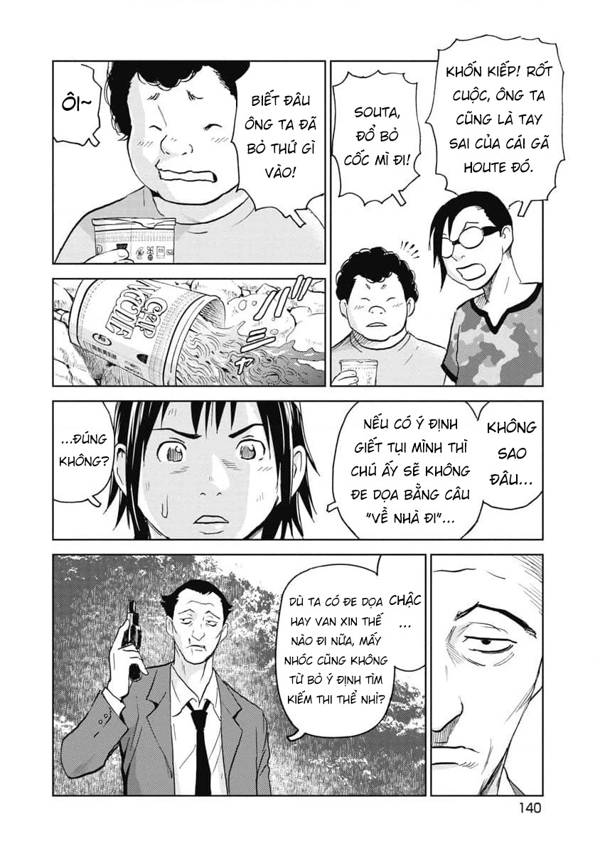 Hành Trình Tìm Xác Của Chúng Tôi Chapter 23 - 12