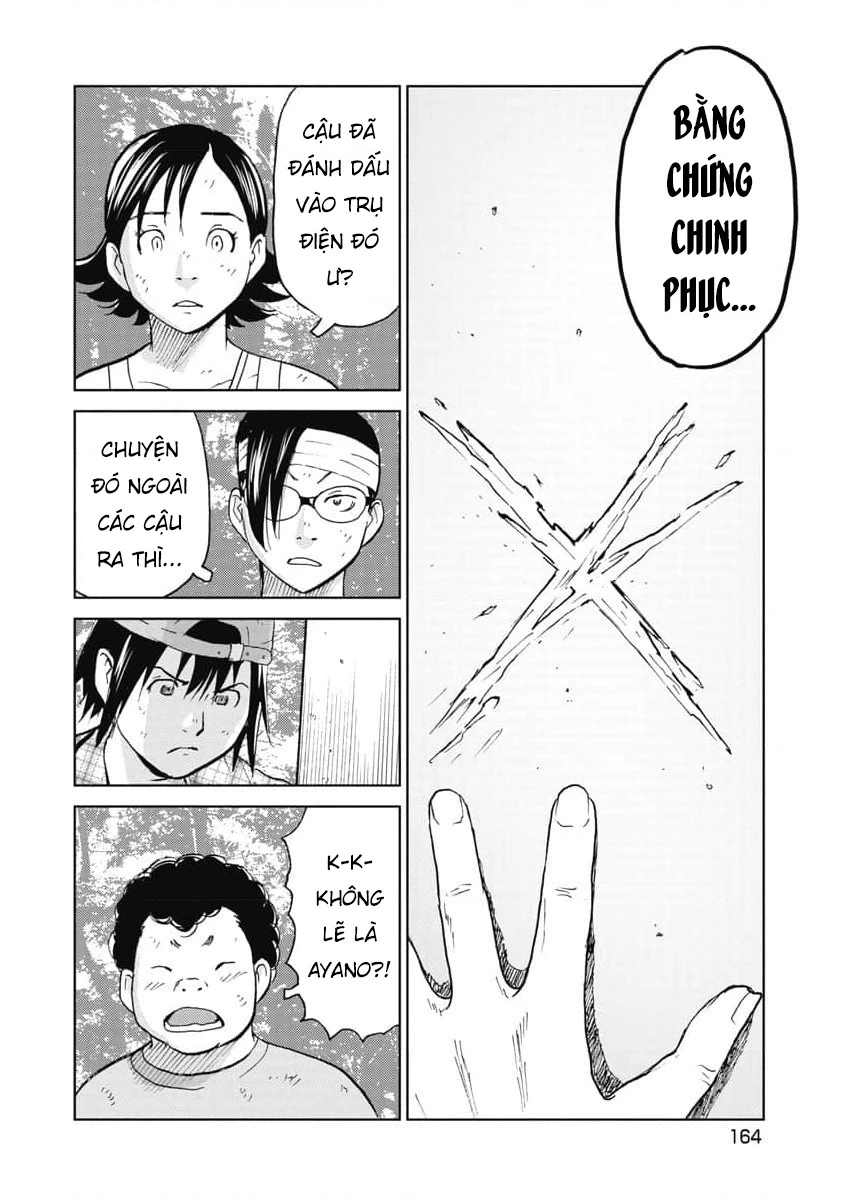 Hành Trình Tìm Xác Của Chúng Tôi Chapter 24 - 18