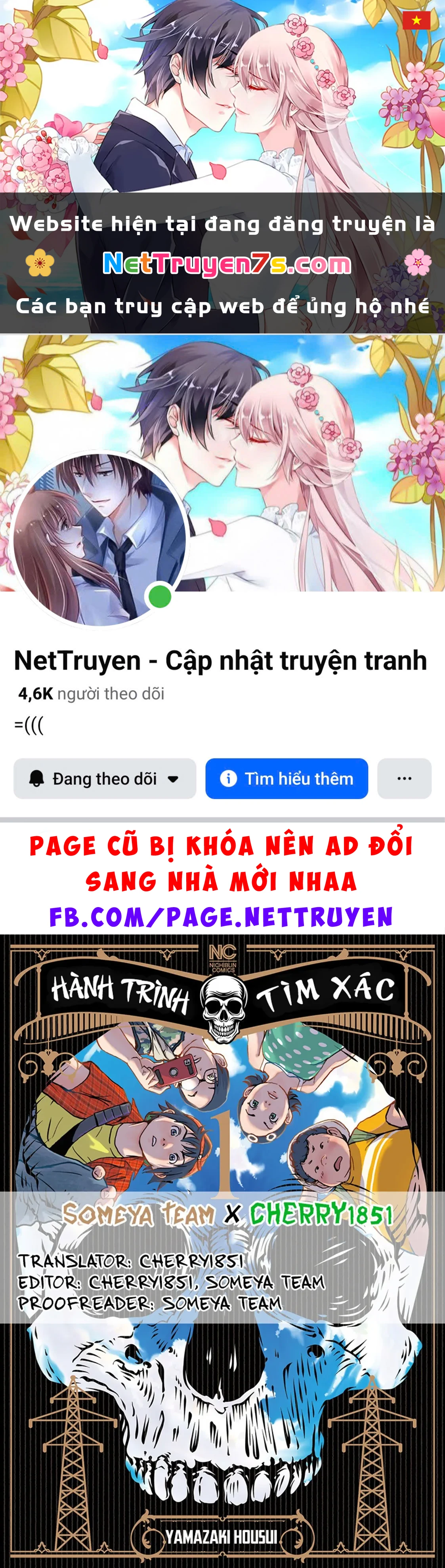 Hành Trình Tìm Xác Của Chúng Tôi Chapter  25 - 1