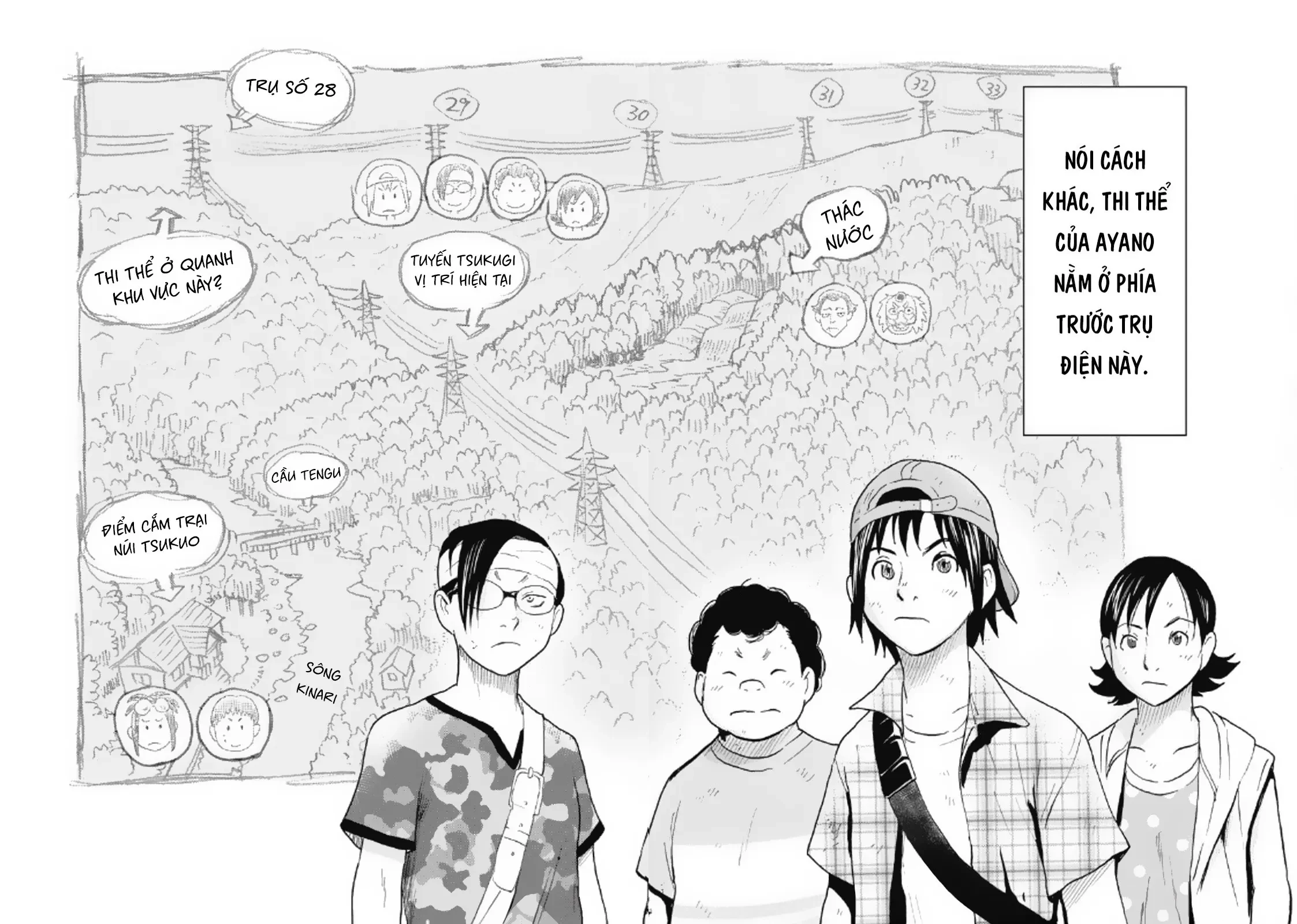 Hành Trình Tìm Xác Của Chúng Tôi Chapter  25 - 6