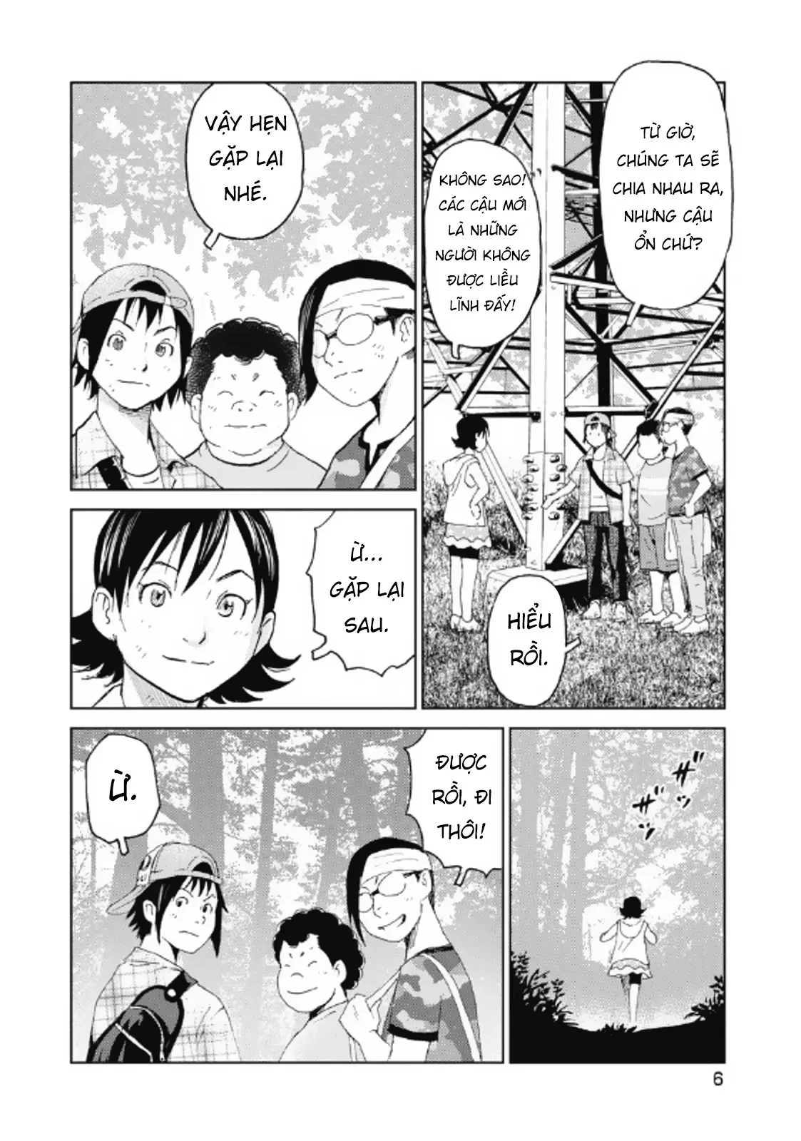 Hành Trình Tìm Xác Của Chúng Tôi Chapter  25 - 7