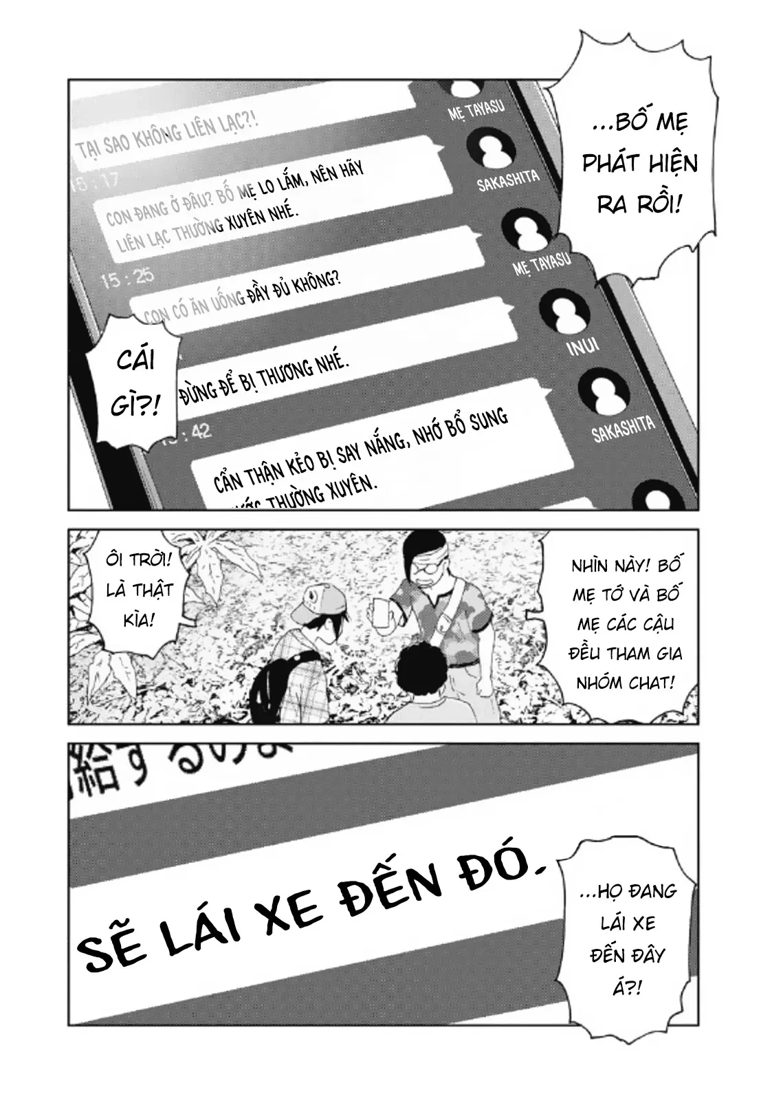 Hành Trình Tìm Xác Của Chúng Tôi Chapter  25 - 9