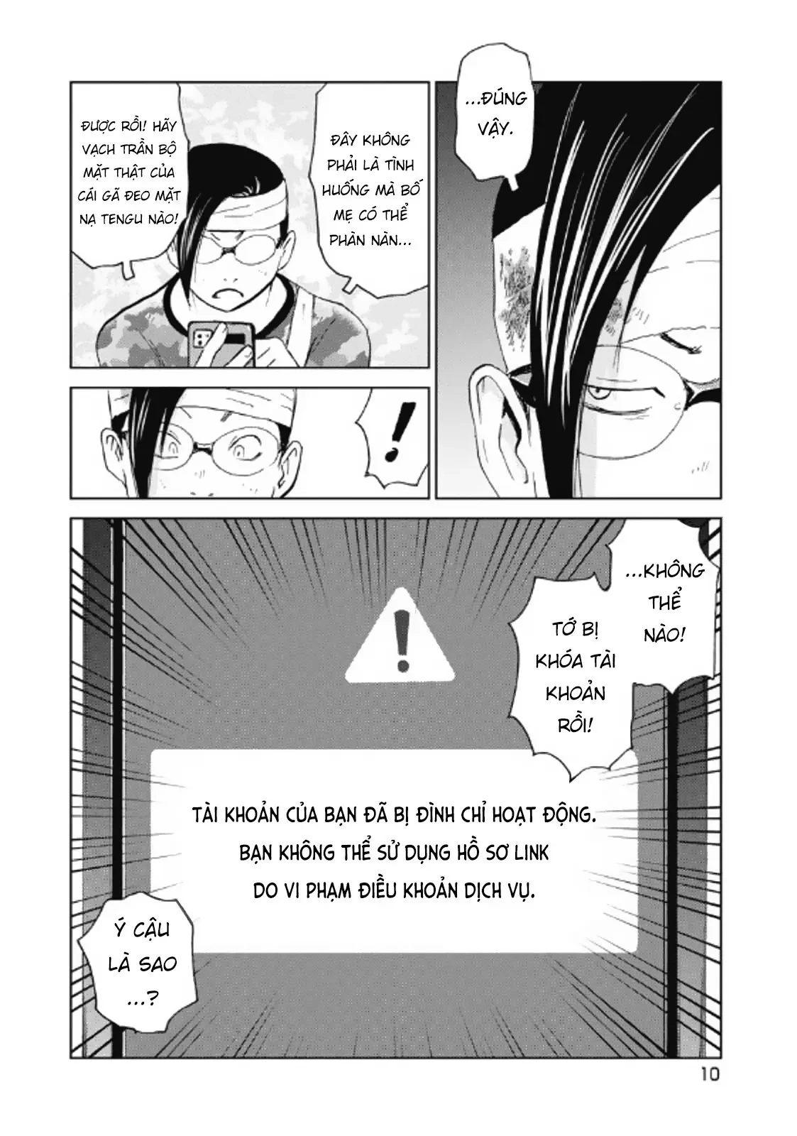 Hành Trình Tìm Xác Của Chúng Tôi Chapter  25 - 11