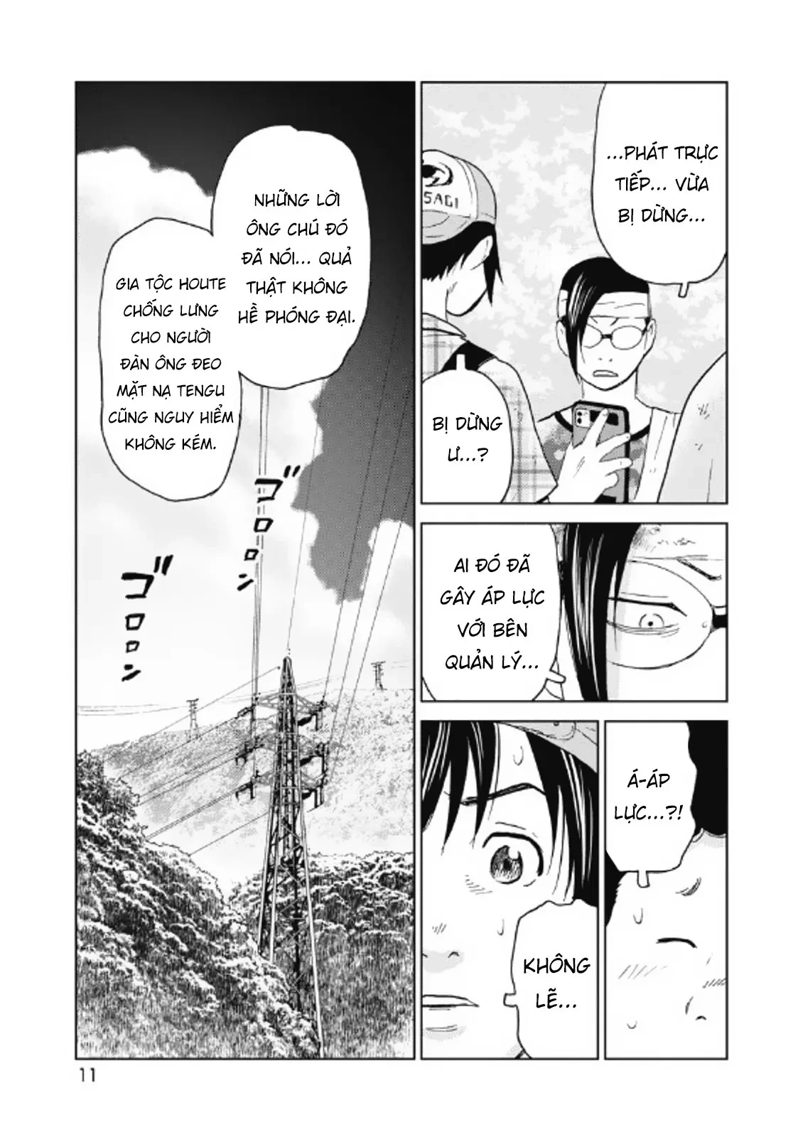 Hành Trình Tìm Xác Của Chúng Tôi Chapter  25 - 12