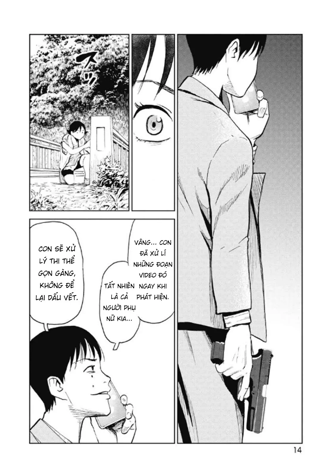 Hành Trình Tìm Xác Của Chúng Tôi Chapter  25 - 15