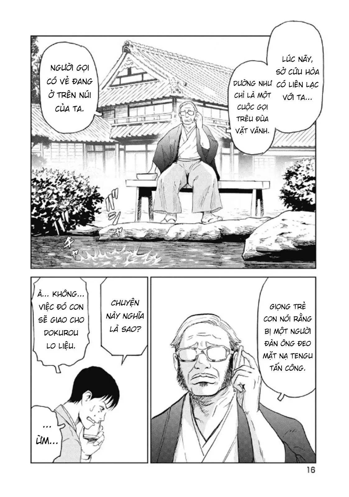 Hành Trình Tìm Xác Của Chúng Tôi Chapter  25 - 17