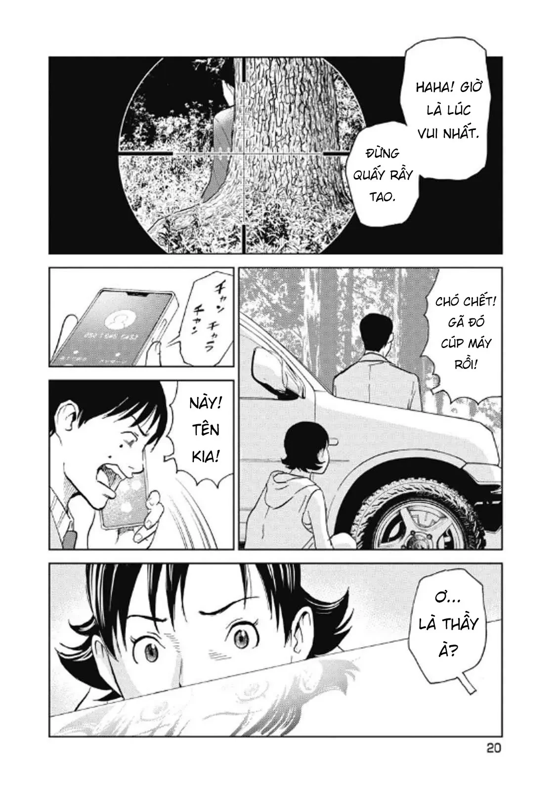 Hành Trình Tìm Xác Của Chúng Tôi Chapter  25 - 21