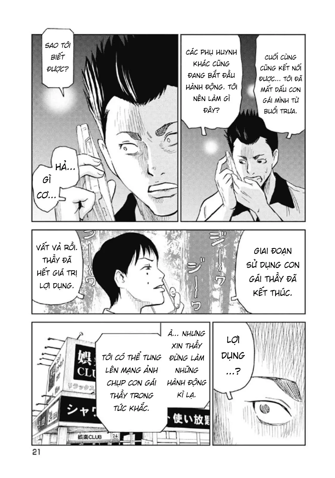 Hành Trình Tìm Xác Của Chúng Tôi Chapter  25 - 22