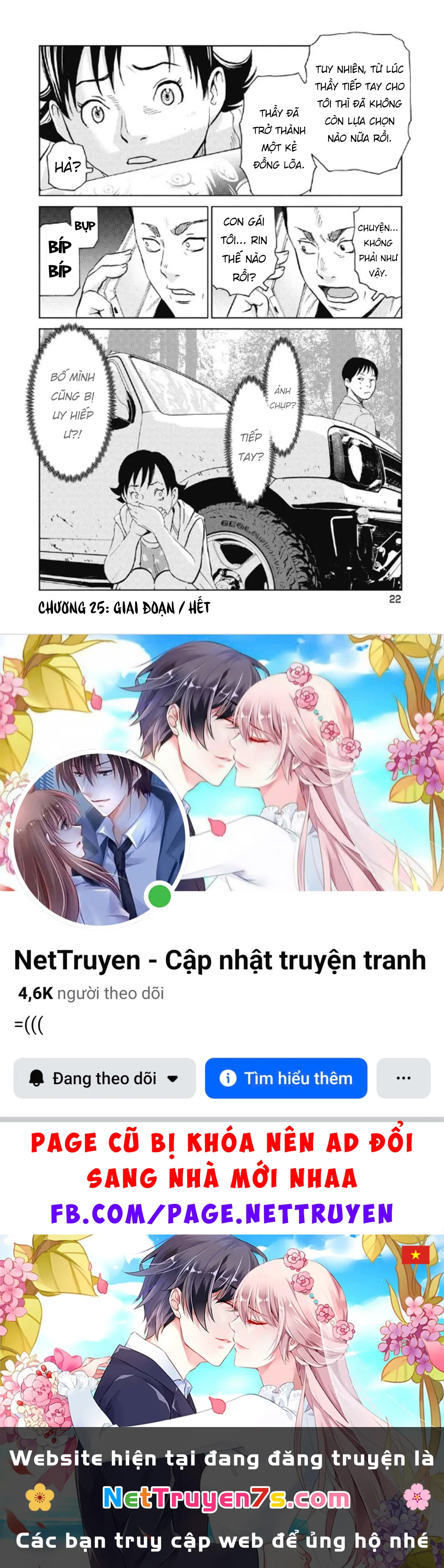 Hành Trình Tìm Xác Của Chúng Tôi Chapter  25 - 23