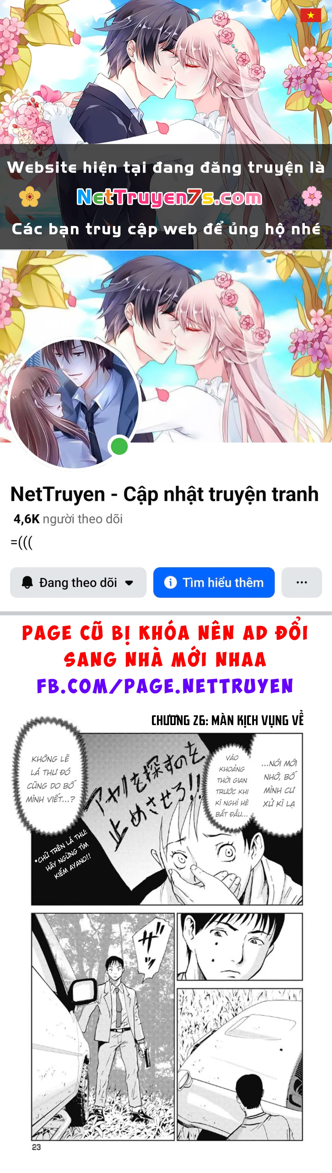 Hành Trình Tìm Xác Của Chúng Tôi Chapter  26 - 1