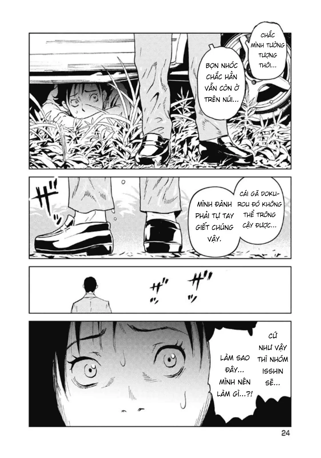 Hành Trình Tìm Xác Của Chúng Tôi Chapter  26 - 2