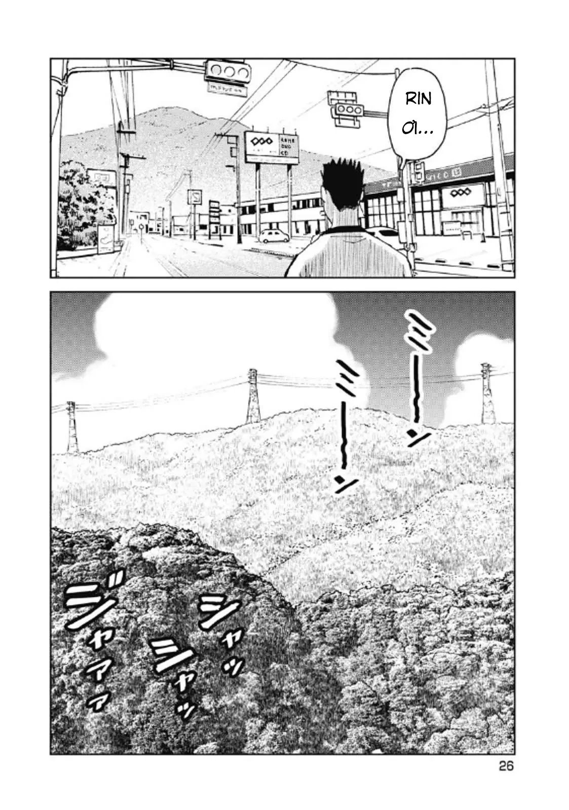 Hành Trình Tìm Xác Của Chúng Tôi Chapter  26 - 4