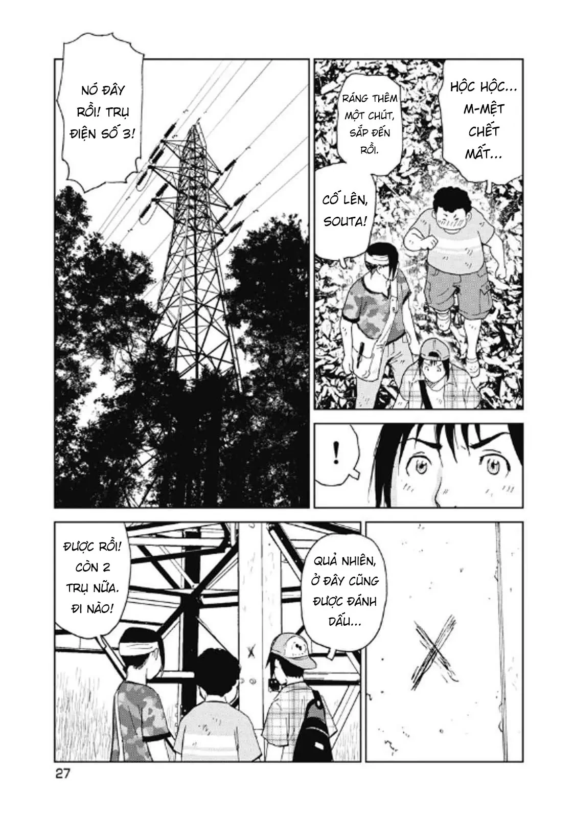 Hành Trình Tìm Xác Của Chúng Tôi Chapter  26 - 5