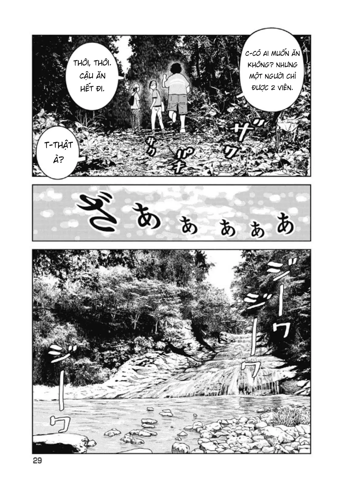 Hành Trình Tìm Xác Của Chúng Tôi Chapter  26 - 7