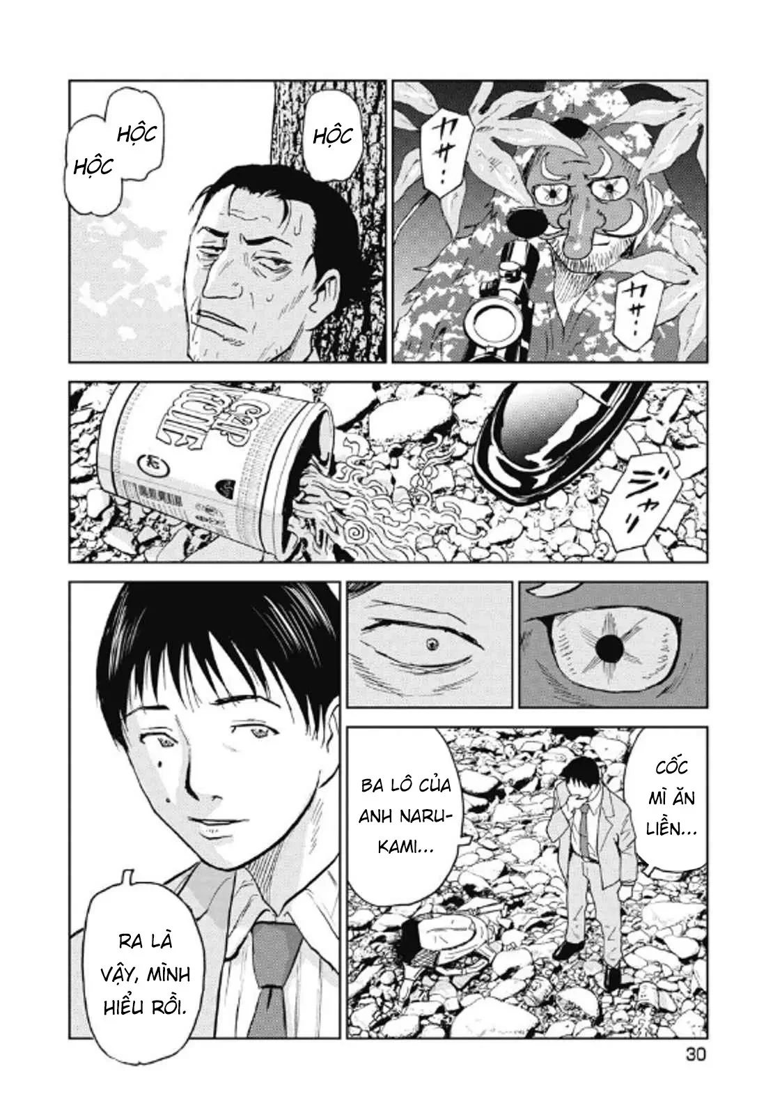 Hành Trình Tìm Xác Của Chúng Tôi Chapter  26 - 8