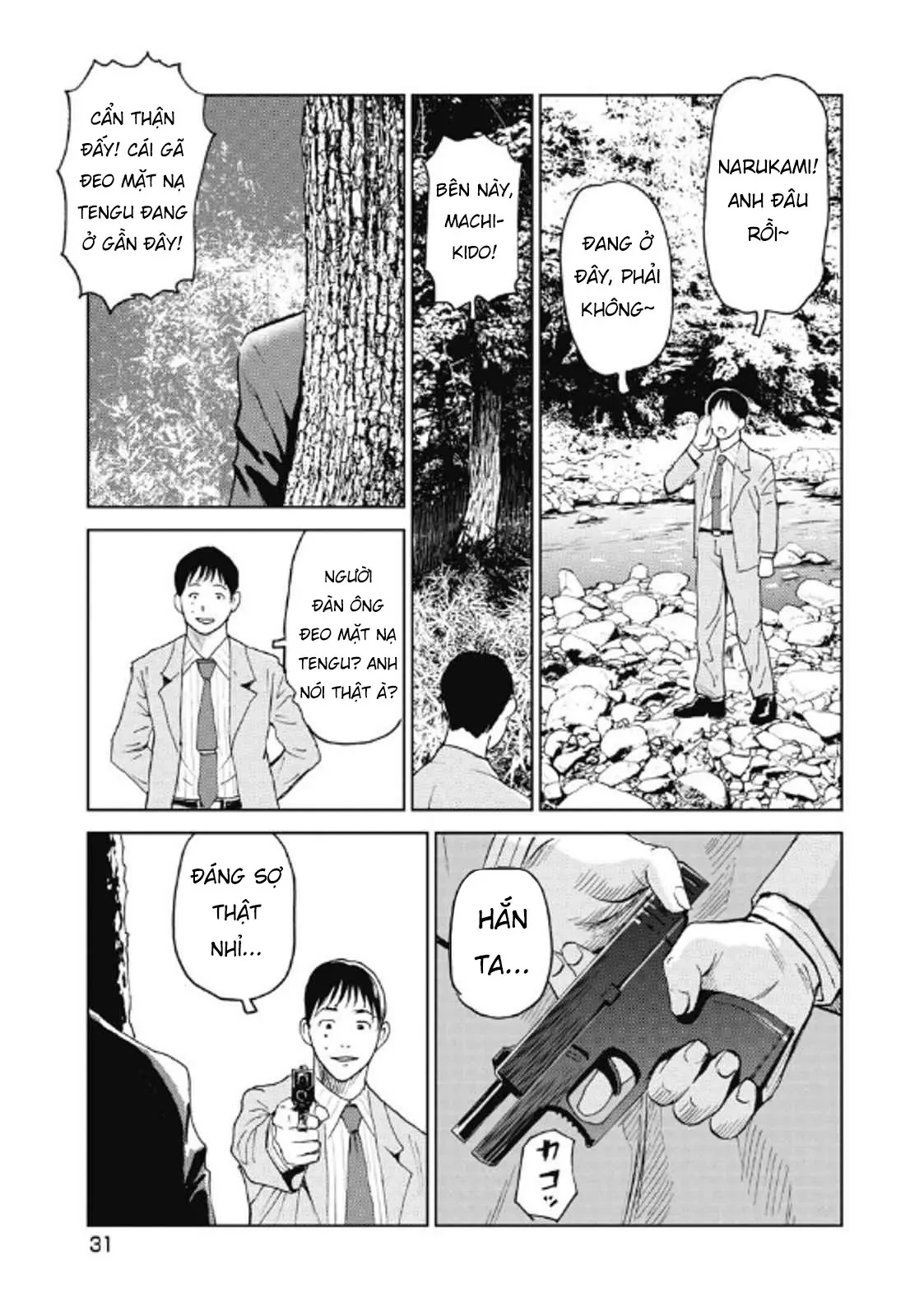 Hành Trình Tìm Xác Của Chúng Tôi Chapter  26 - 9