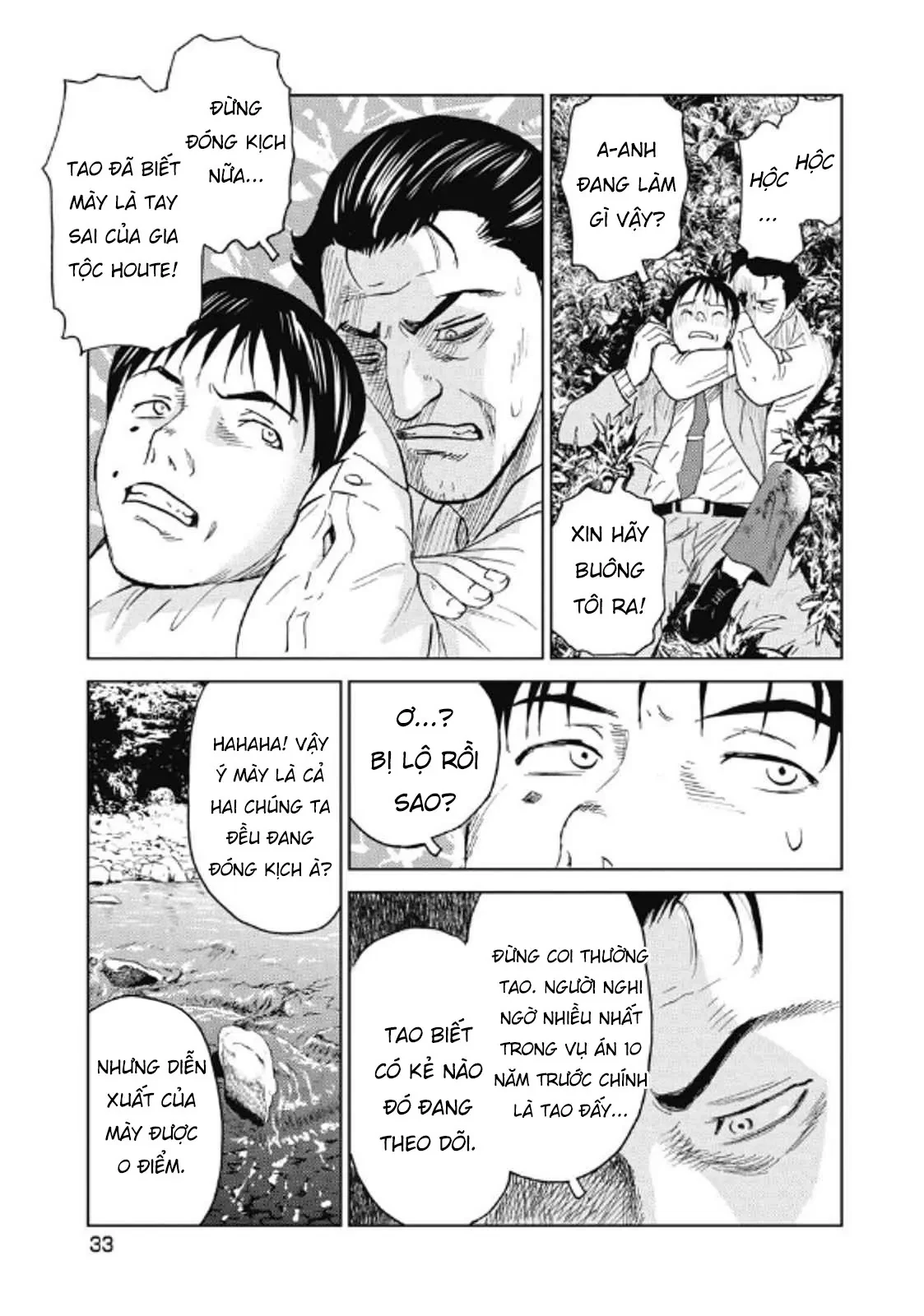 Hành Trình Tìm Xác Của Chúng Tôi Chapter  26 - 11