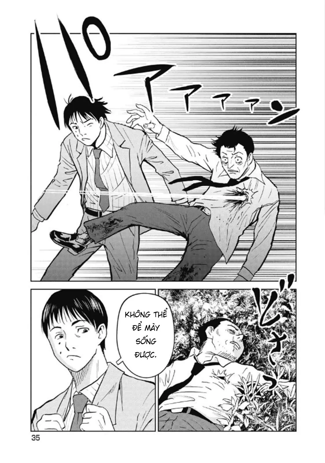 Hành Trình Tìm Xác Của Chúng Tôi Chapter  26 - 13