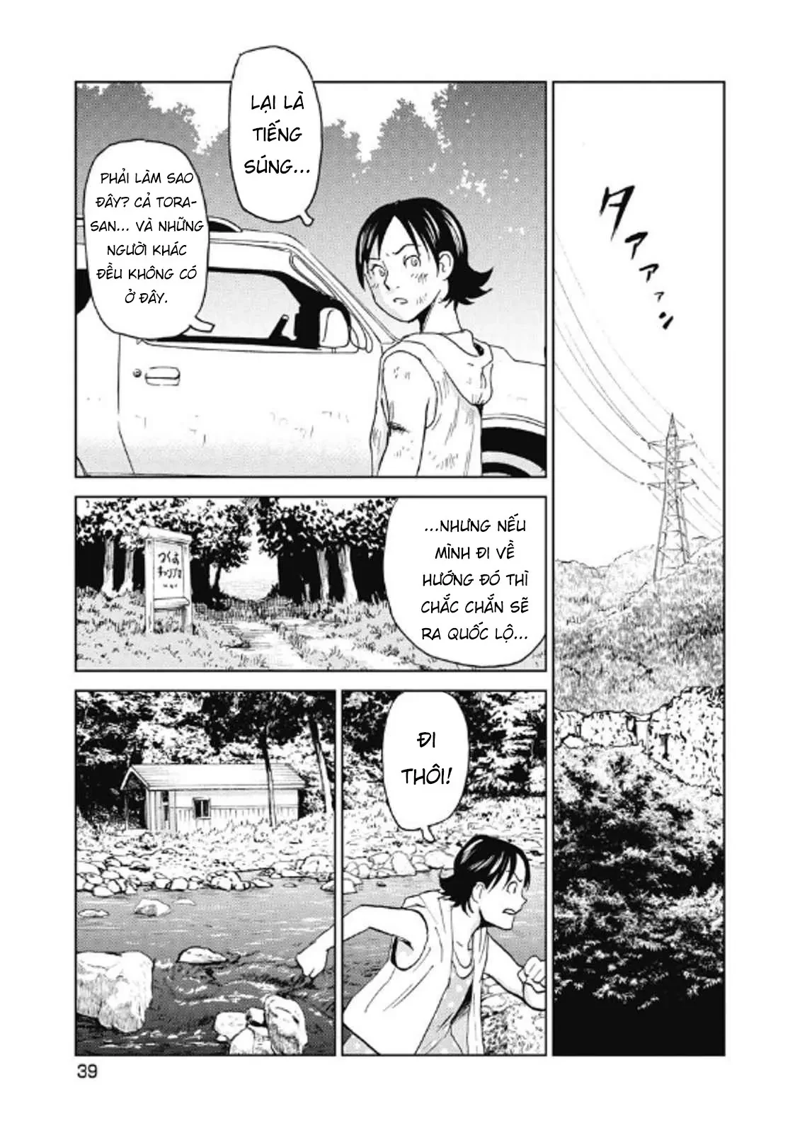 Hành Trình Tìm Xác Của Chúng Tôi Chapter  26 - 17