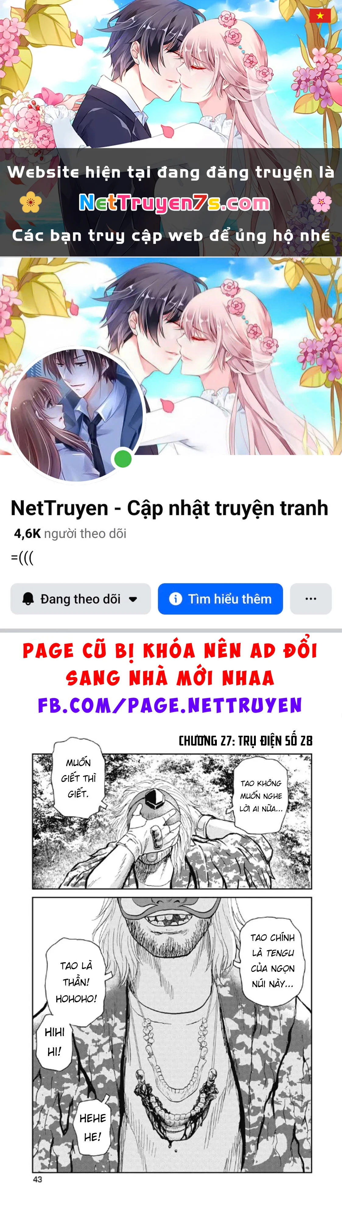Hành Trình Tìm Xác Của Chúng Tôi Chapter  27 - 1
