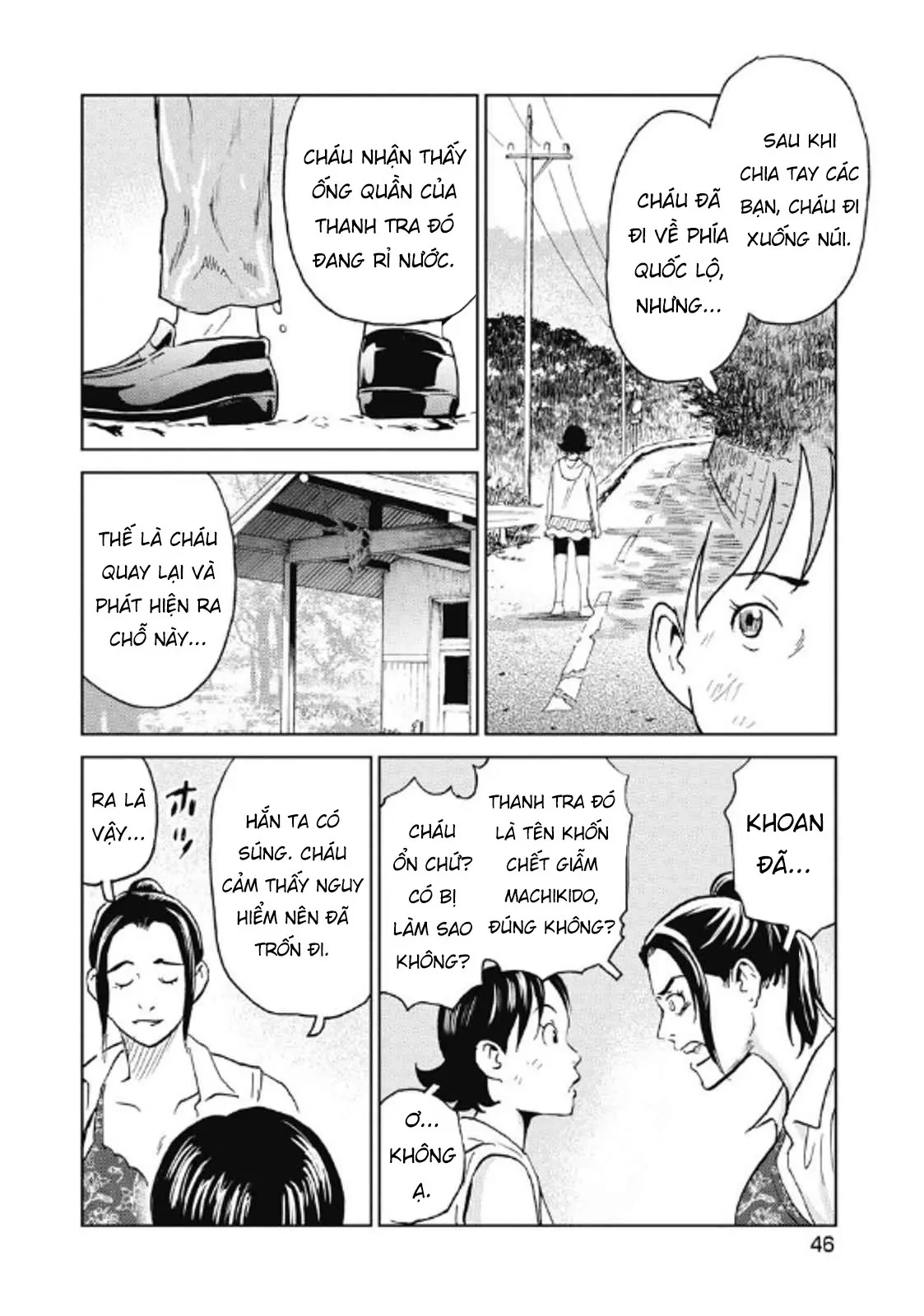 Hành Trình Tìm Xác Của Chúng Tôi Chapter  27 - 4