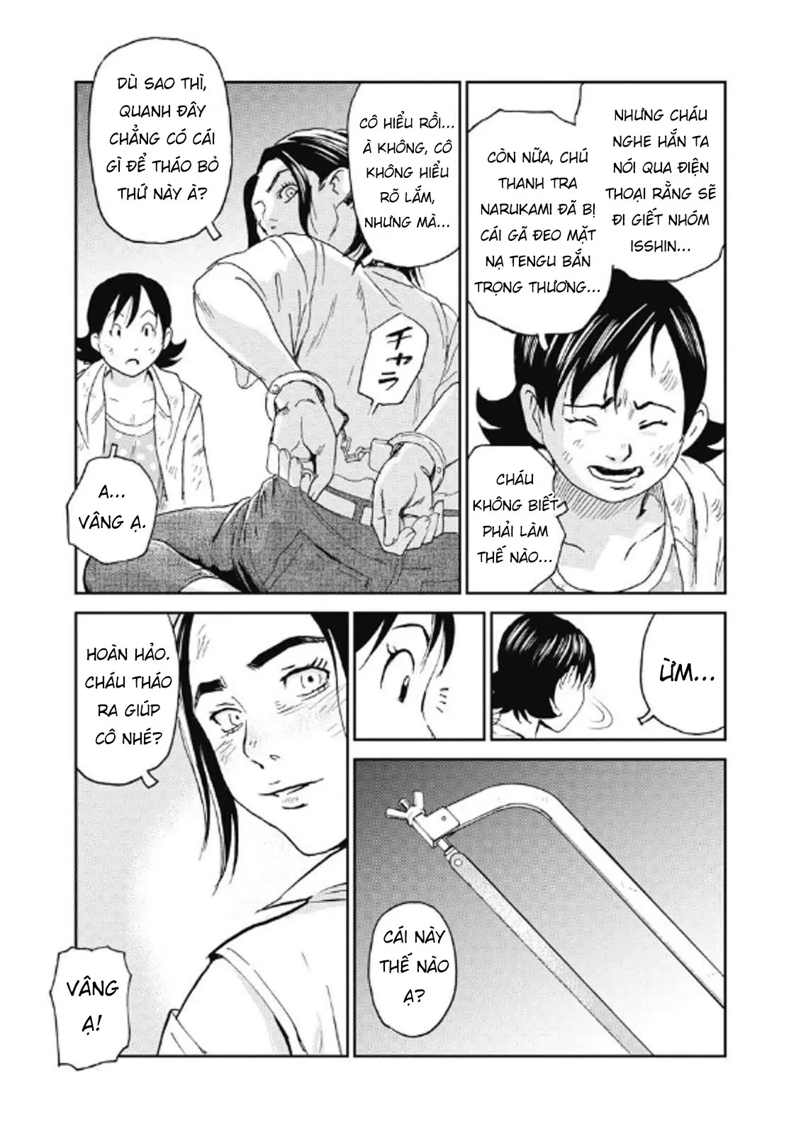 Hành Trình Tìm Xác Của Chúng Tôi Chapter  27 - 5