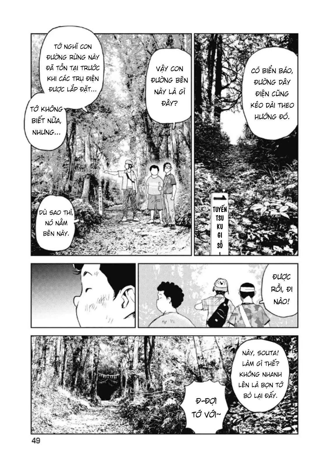 Hành Trình Tìm Xác Của Chúng Tôi Chapter  27 - 7