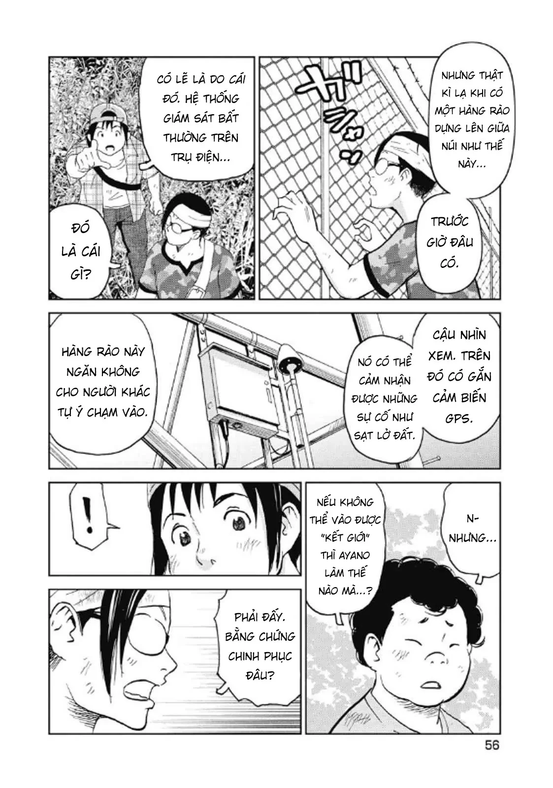 Hành Trình Tìm Xác Của Chúng Tôi Chapter  27 - 13