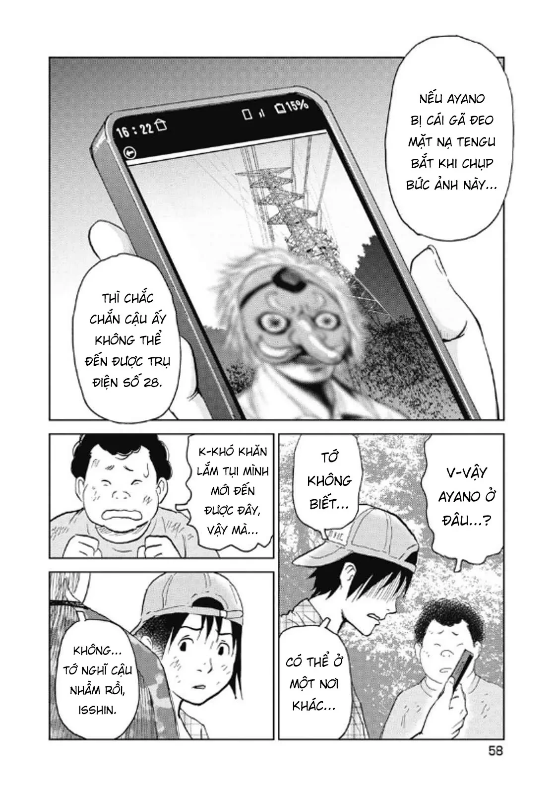 Hành Trình Tìm Xác Của Chúng Tôi Chapter  27 - 15