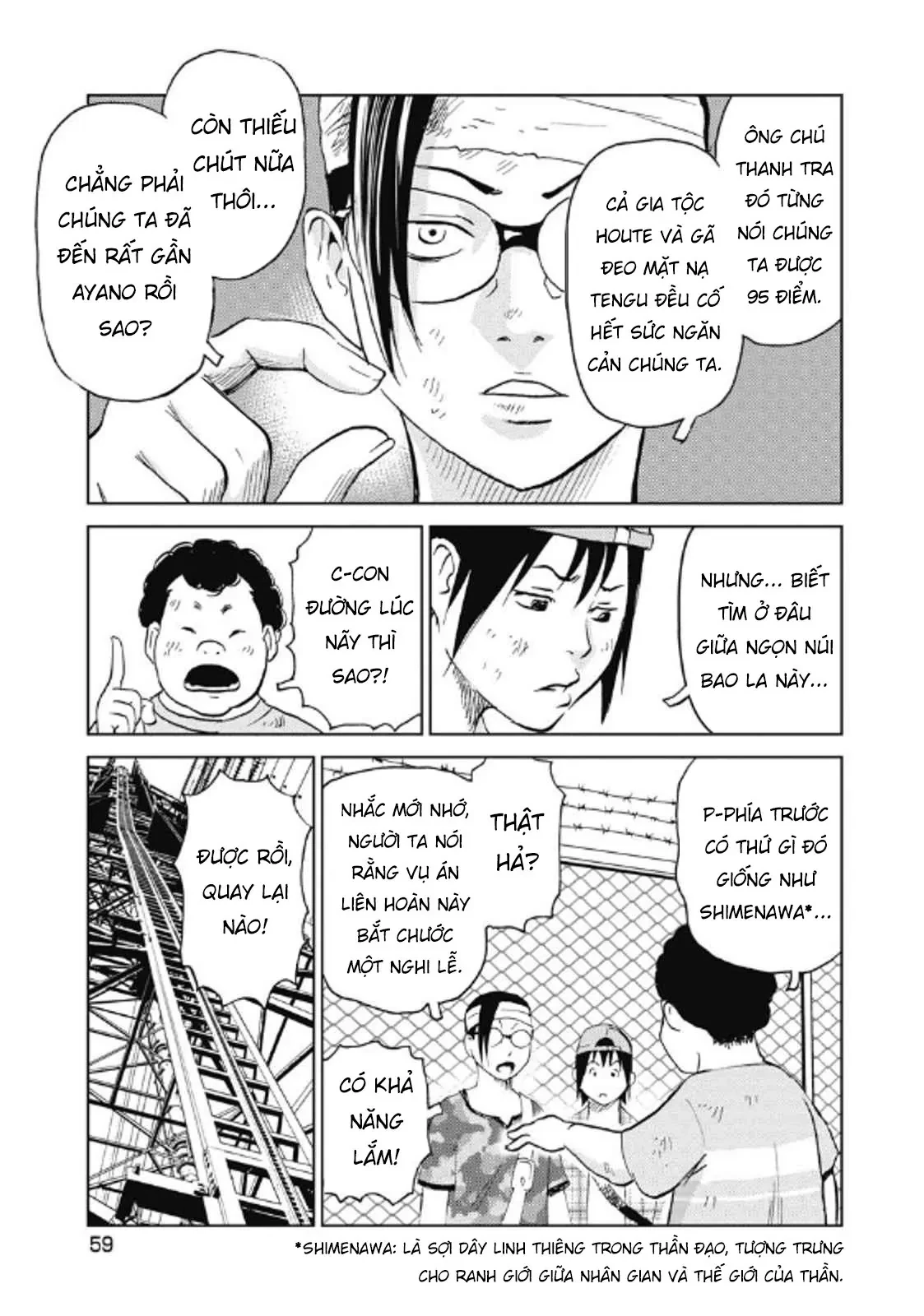 Hành Trình Tìm Xác Của Chúng Tôi Chapter  27 - 16