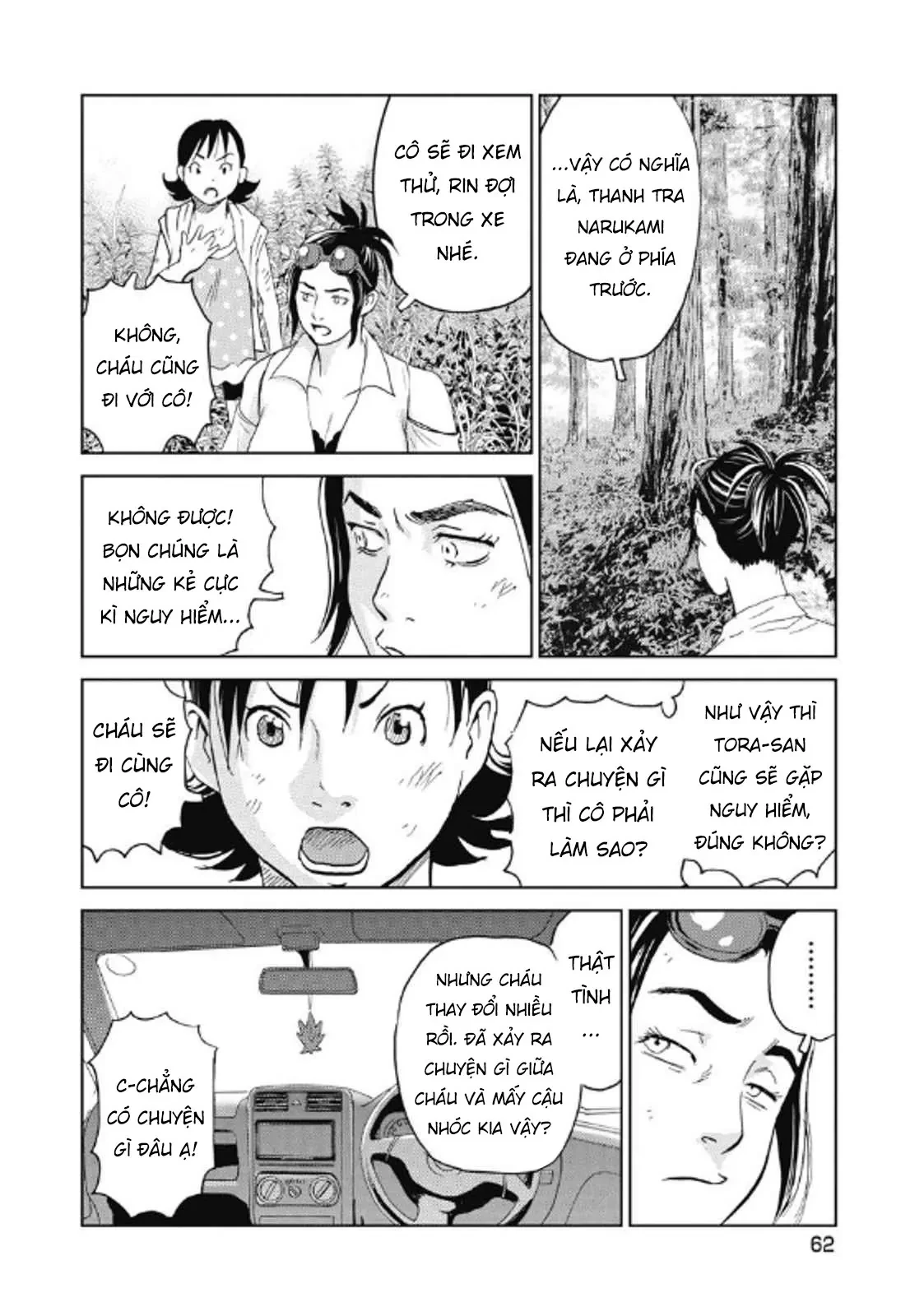 Hành Trình Tìm Xác Của Chúng Tôi Chapter  27 - 19
