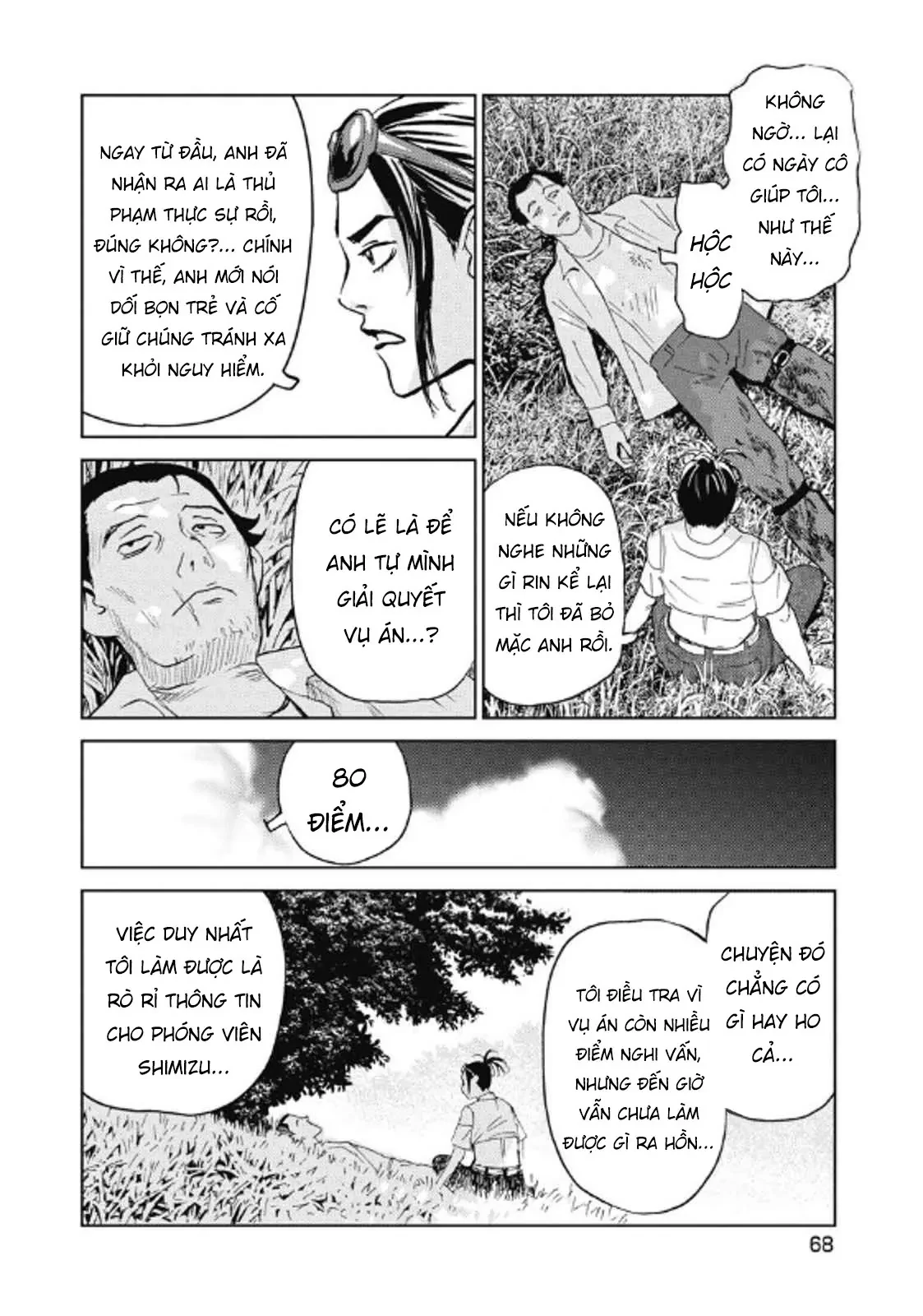 Hành Trình Tìm Xác Của Chúng Tôi Chapter  28 - 4