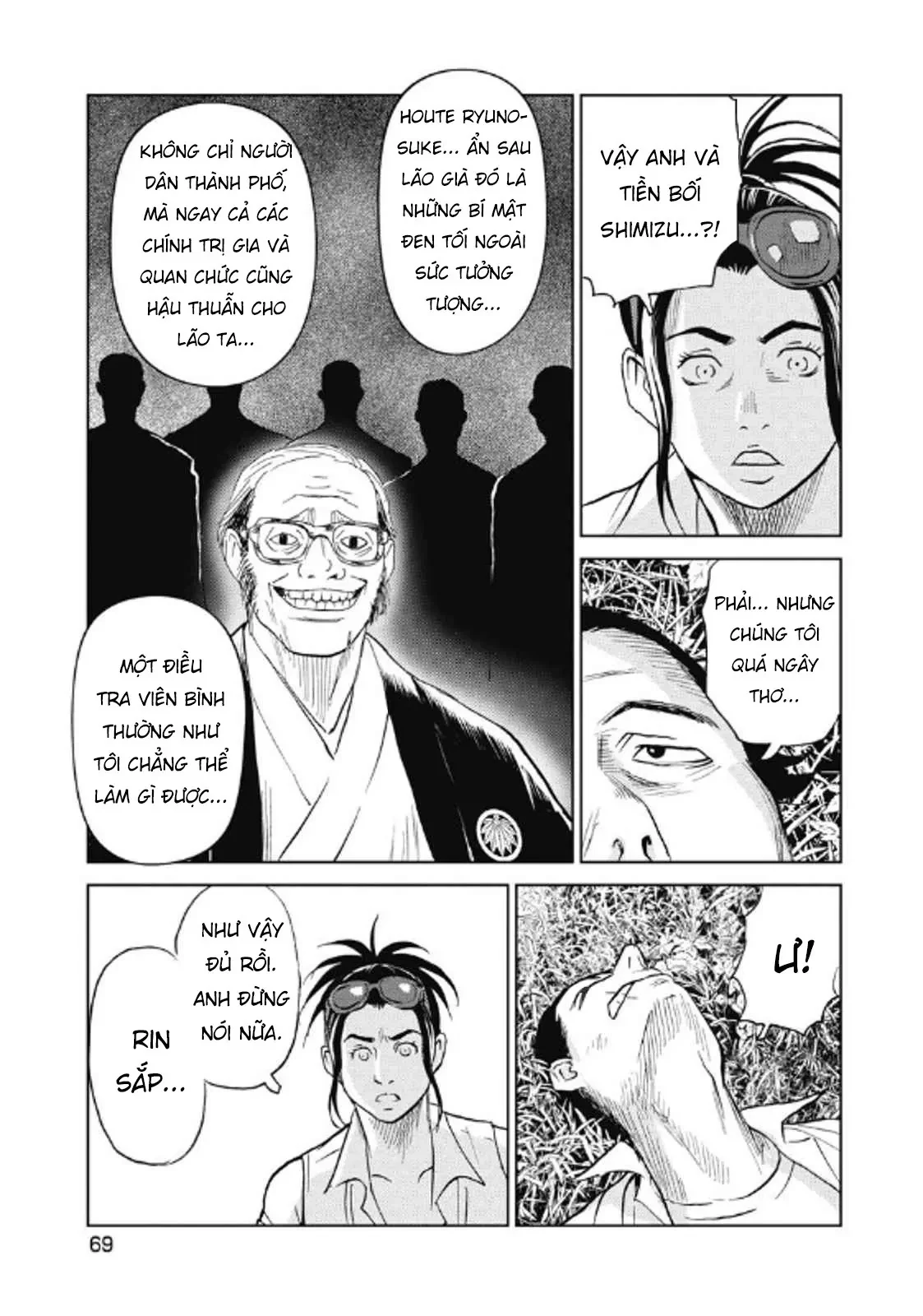 Hành Trình Tìm Xác Của Chúng Tôi Chapter  28 - 5